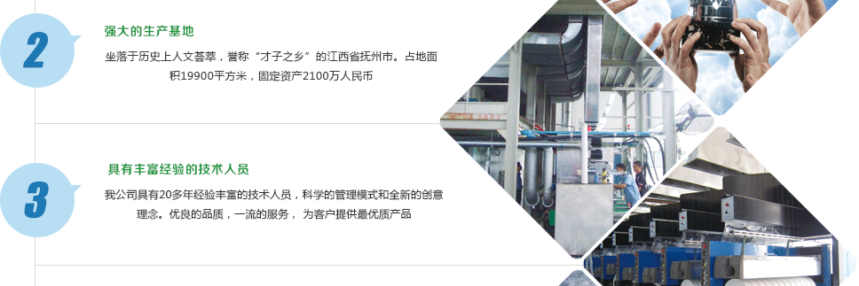 ԴC(j)е޹˾(zhun)I(y)a(chn)N(xio)ۣ]Տ(qing)FDYzC(j),]ߏ(qing)FDYzC(j),]POYzC(j),]FDYI(y)zzC(j),]FDYýzzC(j),]POYzC(j),]BCFzC(j)νzC(j),݁]zC(j)]zC(j)]zO(sh)]FDYһO(sh)]zO(sh)䣬]Տ(qing)FDY(lin)ϙC(j)]I(y)zzC(j)]zC(j)zO(sh)