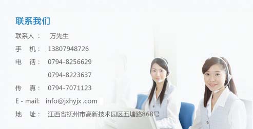 ԴC(j)е޹˾(zhun)I(y)a(chn)N(xio)ۣ]Տ(qing)FDYzC(j),]ߏ(qing)FDYzC(j),]POYzC(j),]FDYI(y)zzC(j),]FDYýzzC(j),]POYzC(j),]BCFzC(j)νzC(j),݁]zC(j)]zC(j)]zO(sh)䣬]FDYһO(sh)]zO(sh)䣬]Տ(qing)FDY(lin)ϙC(j)]I(y)zzC(j)]zC(j)zO(sh)䡣